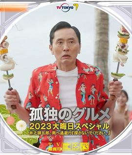 久久的色偷偷
